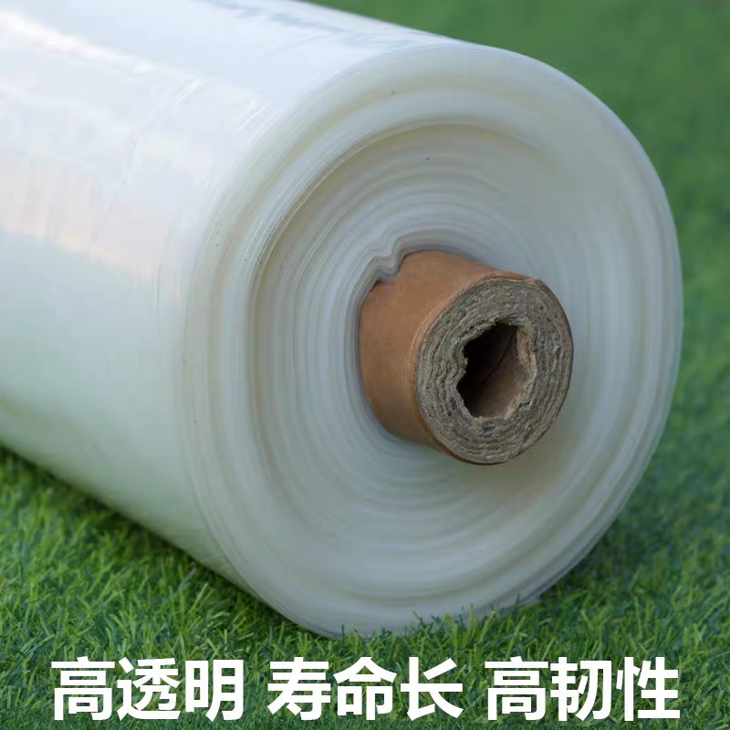 鸡西市货车苫盖膜农用薄膜 - 价格