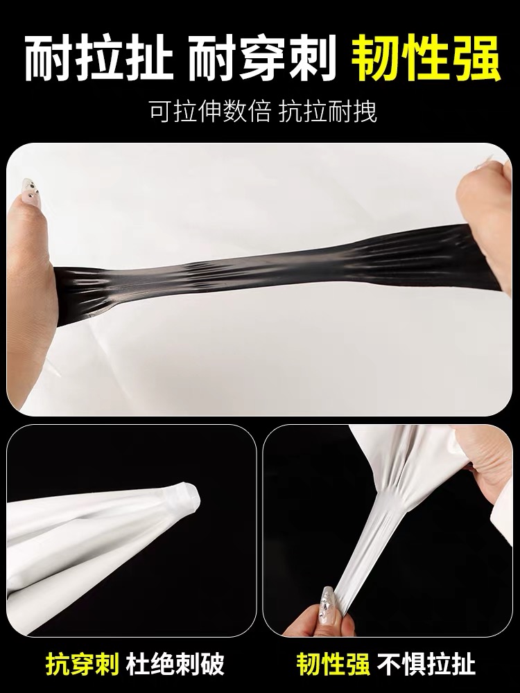 鸡西市黑白养殖膜黑白养殖膜 - 厂家